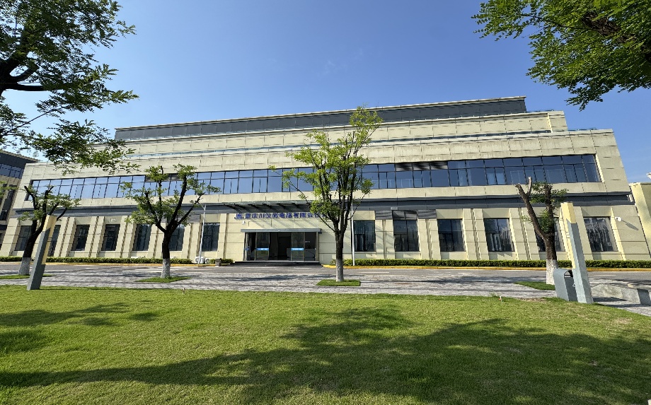 10微電路公司產業基地.jpg